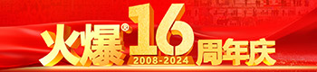 �𱬾W(w��ng)16����c��