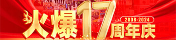 �𱬾W(w��ng)17����c��