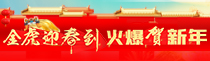 ��ӭ���������R���꣡