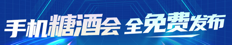 �����Ǿƕ�(hu��) ȫ���M(f��i)�l(f��)����