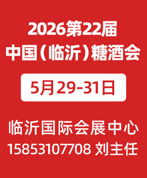 2026�ڶ�ʮ�����Ї�(gu��)���R�ʣ��Ǿ���Ʒ���ו�(hu��)